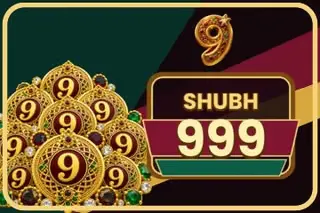 Shubh 999 · Game artwork